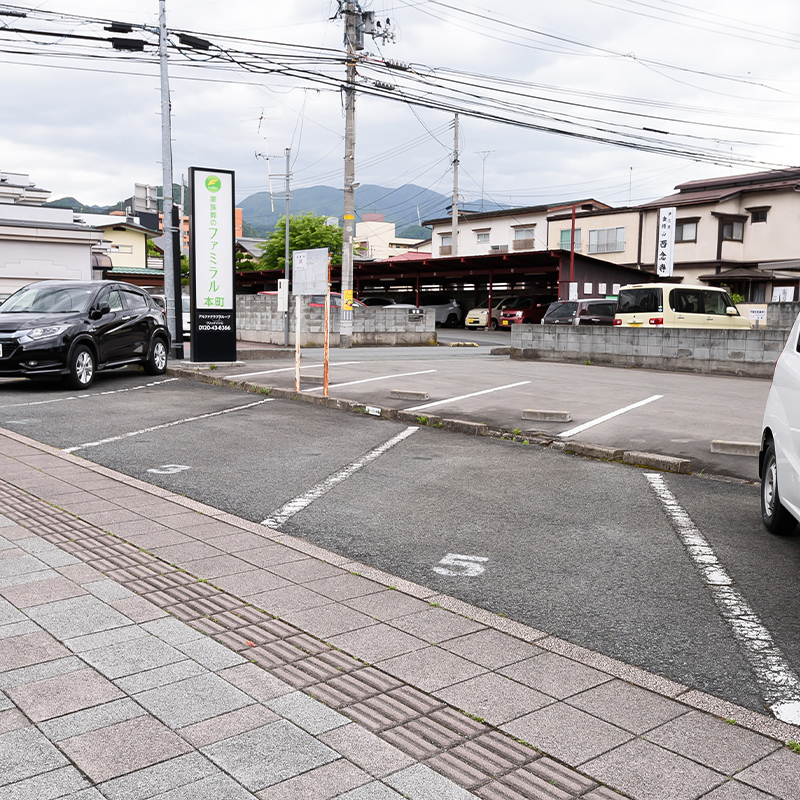 駐車場